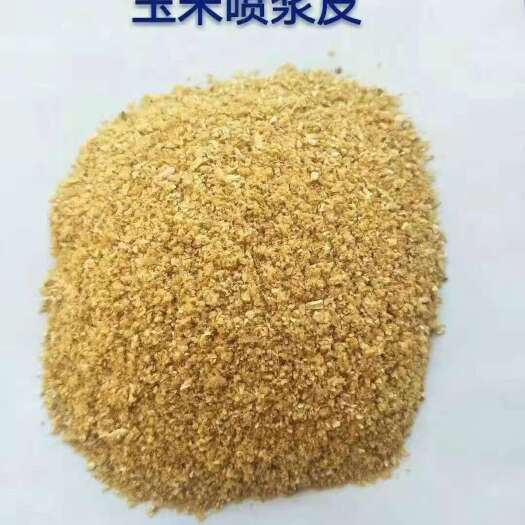  玉米胚芽粕