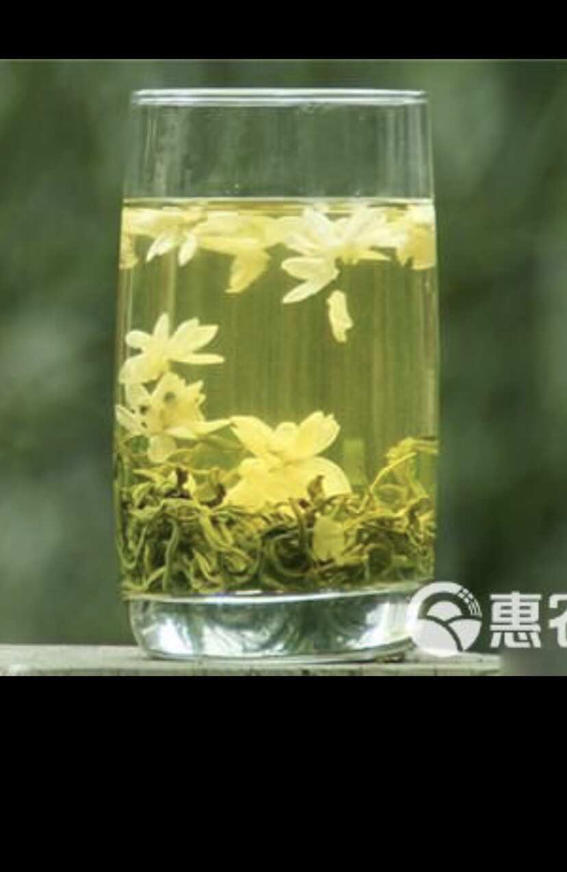 花茶