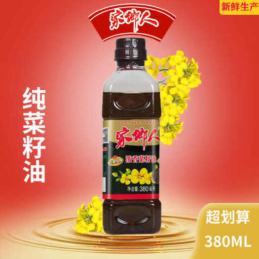 东莞市纯正菜籽油压榨浓香纯菜油农家自榨小瓶家用宿舍食用油批发