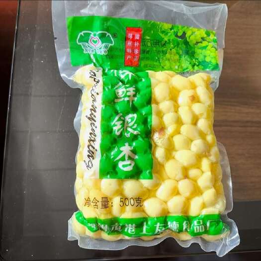 临沂银杏仁白果