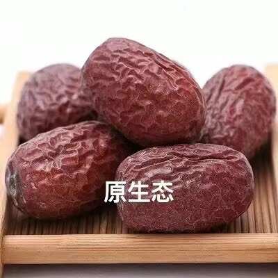 优等灰枣