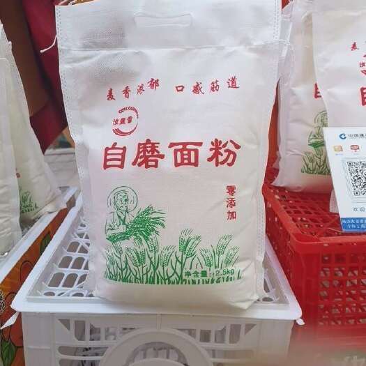 汝州市自磨面粉，麦香浓郁，精心保留麦芽麦芯