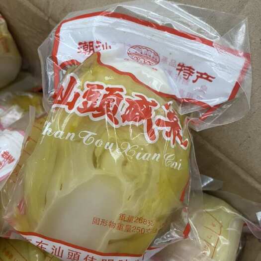 汕头广东潮汕特产潮汕咸菜泡菜下饭菜可炒可汤香脆可口美味爽口