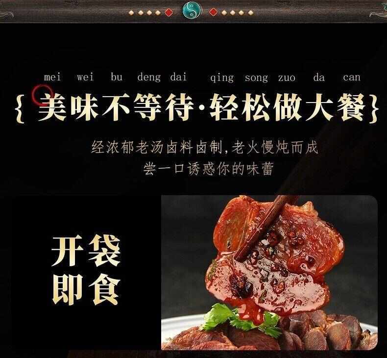 鸵鸟肉批发新鲜现杀腱子肉散养鸵鸟整只大腿肉生肉农家乐酒店包邮