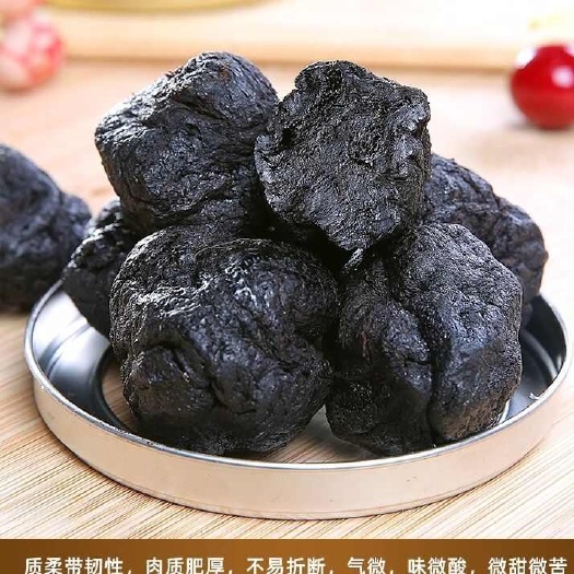 河南焦作怀地黄九蒸九晒熟地黄正品九制熟地黄中药材煲汤