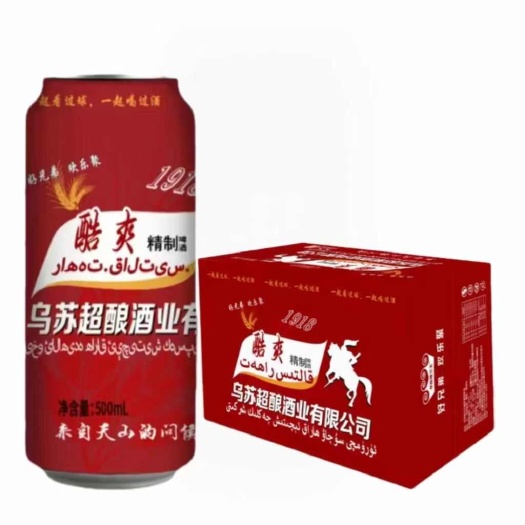 聊城包装瓶