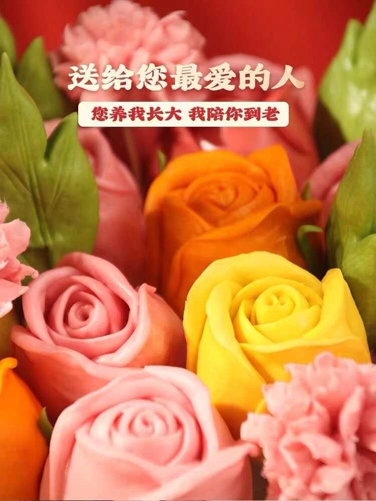 胶东花饽饽玫瑰花篮送妈妈女神送长辈中秋节送老婆媳妇礼物礼盒