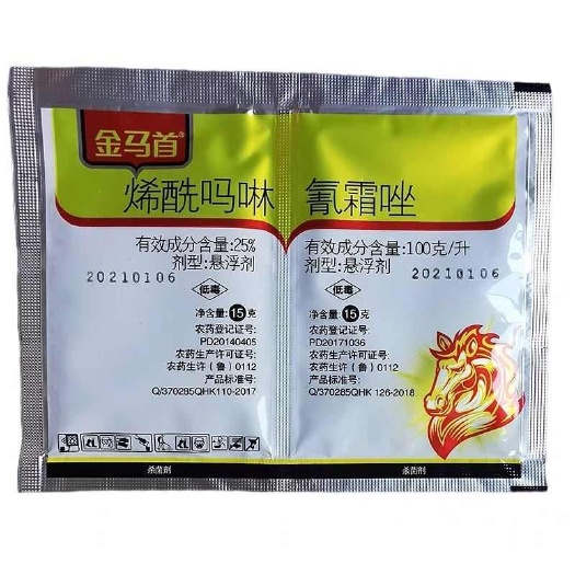 青岛海纳 金马首 25%烯酰吗啉+100克/升氰霜唑 黄瓜,