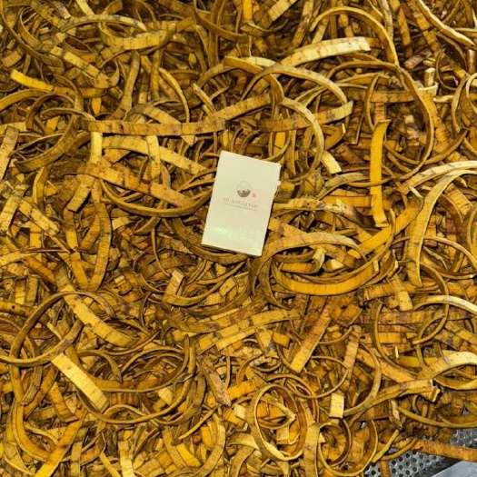 咸丰县黄柏丝