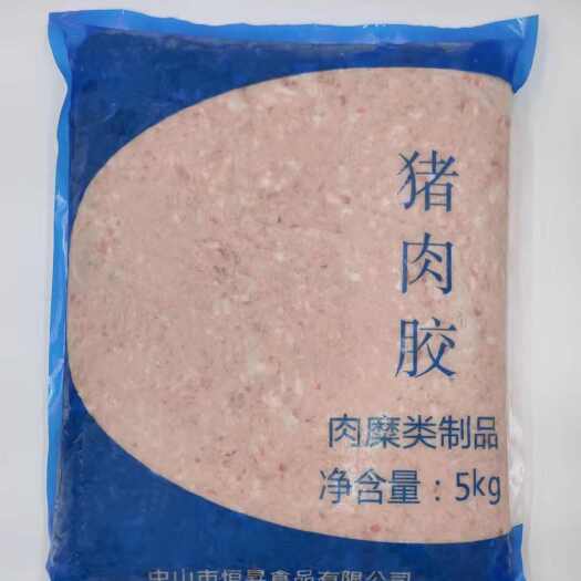 中山市猪肉胶