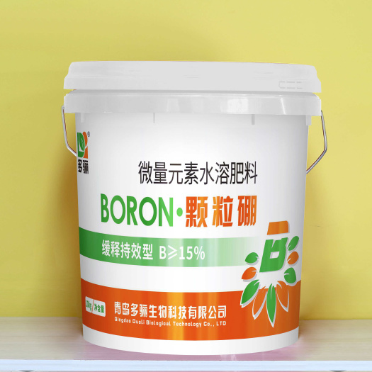 邹平市缓释持效型，颗粒硼肥
纯硼含量15%