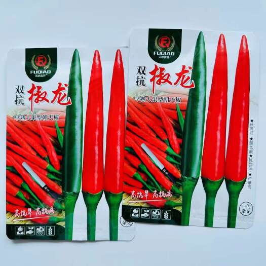 宿迁富乔双抗椒龙早熟大果朝天椒种子双抗椒霸大果朝天椒种籽辣椒种子