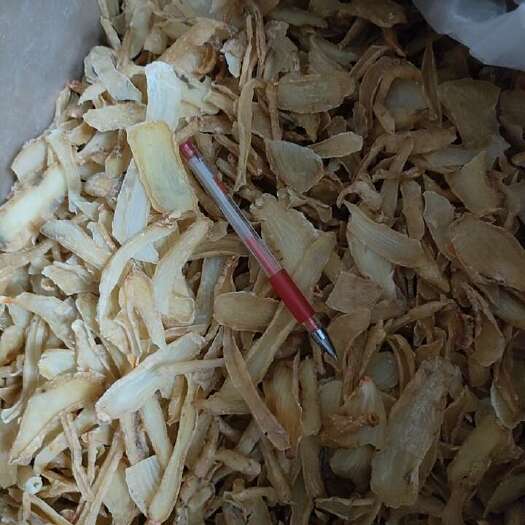 重庆市天麻片3 4级