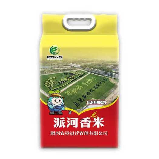 肥西县大米