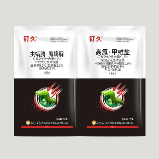 12%虫螨蜻虱螨脲+3.2%高氯甲维盐杀虫剂甘蓝甜菜夜蛾