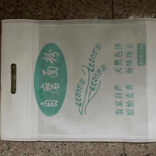 平阳县无纺布面粉袋，