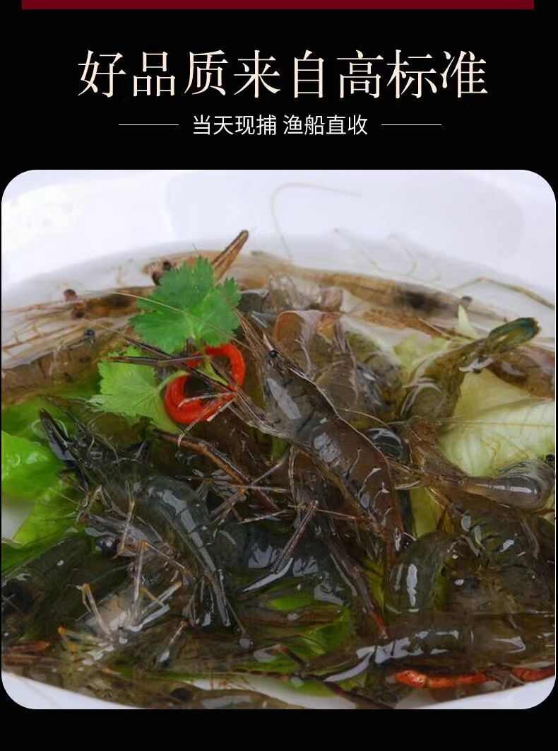 顺丰包邮小河虾鲜活冷冻新鲜批发冷冻整箱批发醉虾小海虾青虾湖虾