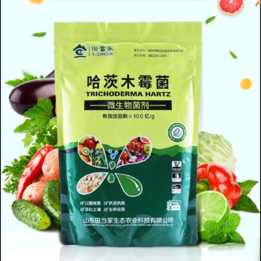 诸城市土壤微生物菌剂  哈茨木霉菌微生物菌剂生物菌肥白粉病霜霉病生