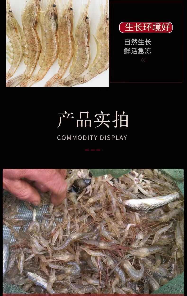 顺丰包邮小河虾鲜活冷冻新鲜批发冷冻整箱批发醉虾小海虾青虾湖虾