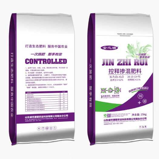 济宁适用大田作物使用！大豆，小麦，水稻米，玉米，棉花作物。