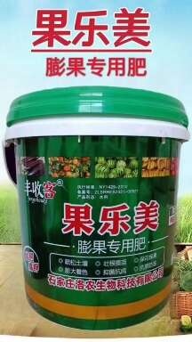 行唐县果乐美膨果专用肥膨果着色口感好增加产量提高品质