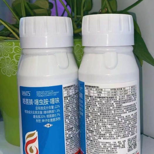 尚巧22%咯菌腈噻虫胺噻呋花生拌种剂主要防治白绢病蚜虫蛴螬等