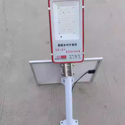仁寿县太阳能路灯照明灯超亮家用户外农村天黑自动亮庭院灯院灯 太阳灯
