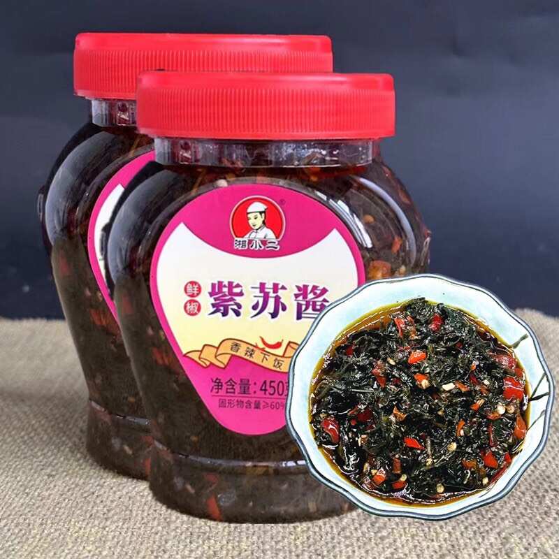 湖南特色香辣紫苏酱下饭拌面酱紫苏牛蛙紫苏鱼虾蟹酱