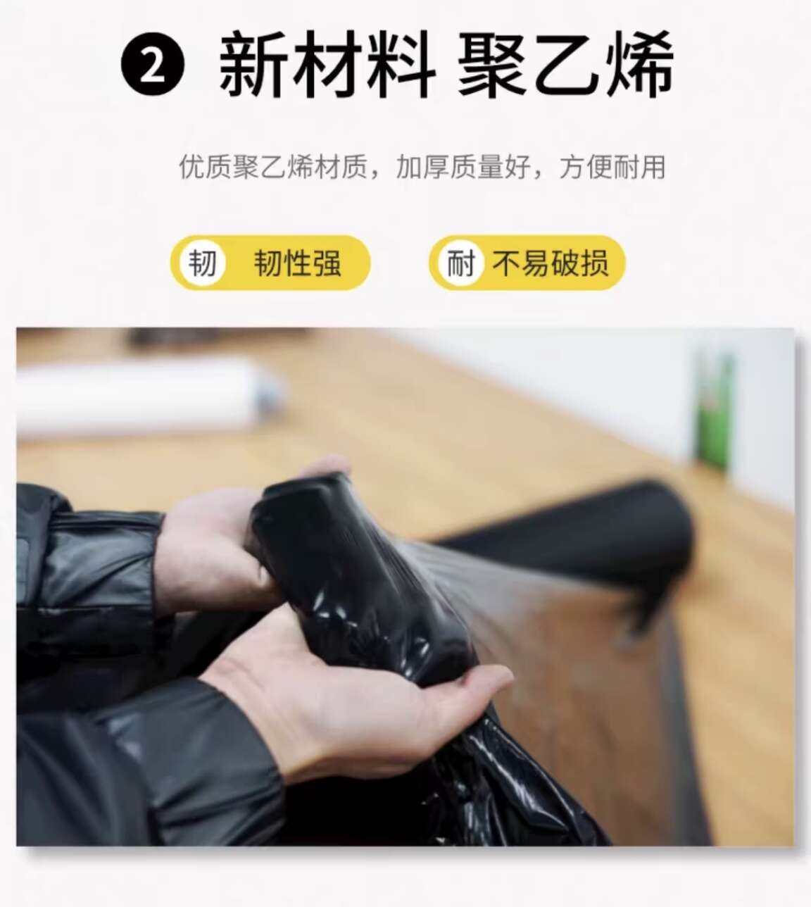 喜冠牌黑地膜5公斤/卷可定制10公斤卷防草保湿4个月使用寿命