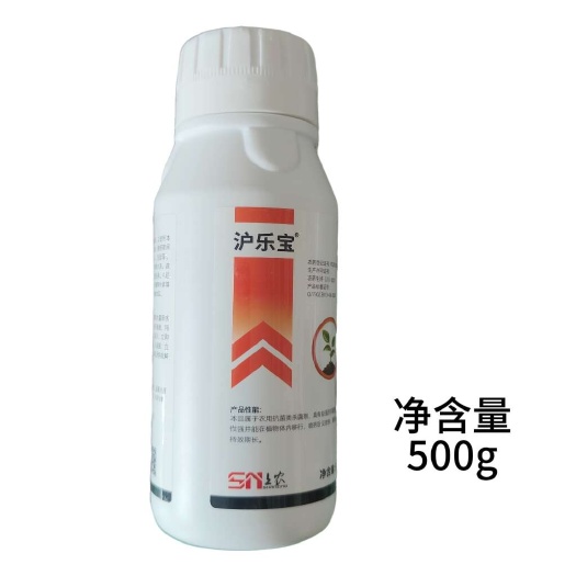 桂林沪联扫细6%春雷霉素