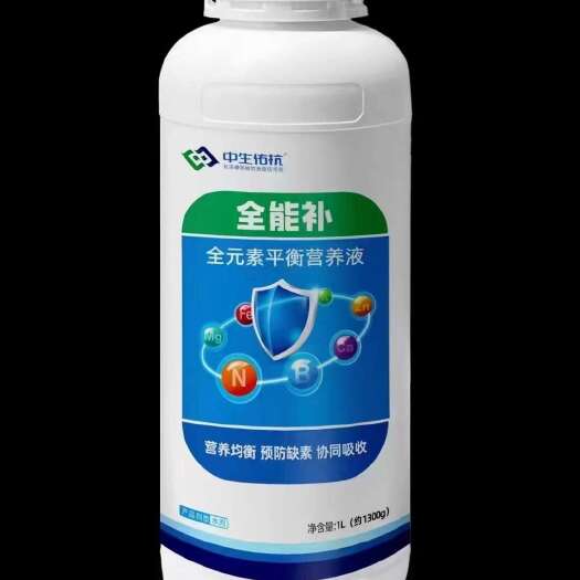 郑州全能补（中量元素水溶肥）多种元素同补