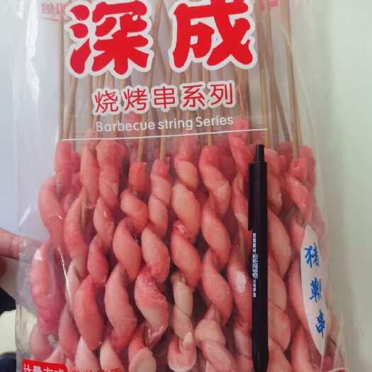 南宁猪宝/鞭