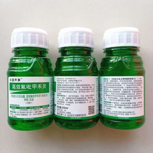 郑州丰源芦净10.8%高效氟吡甲禾灵除芦苇等一年生禾本科杂草