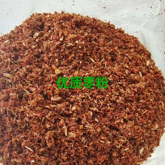 巨鹿县栆粉：糖分30以上