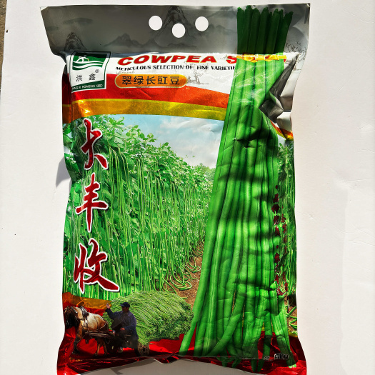 大丰收全牌小叶长豆角种子四季豆特长无筋摘不败豇豆蔬菜种籽