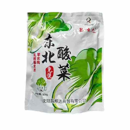 昌图县东北笨酸菜