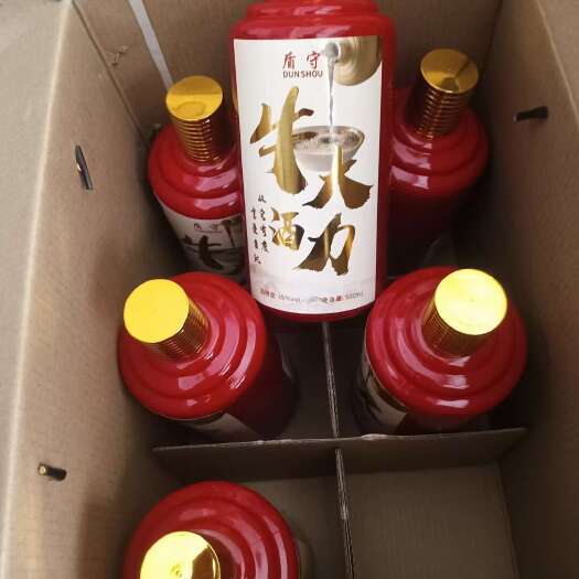 平南县牛大力养生酒