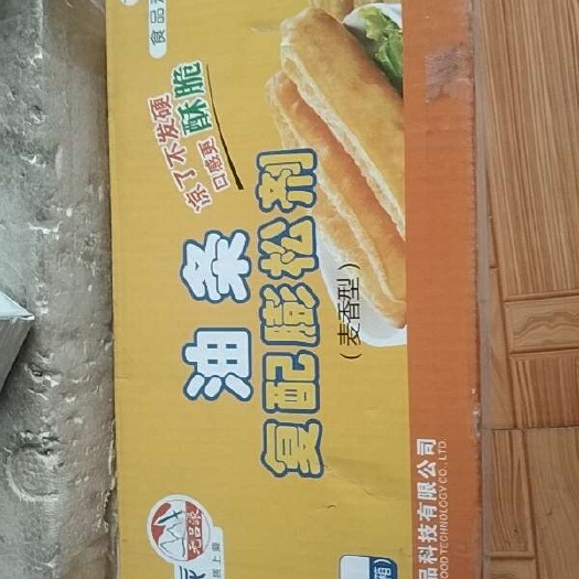 霍邱县油条粉