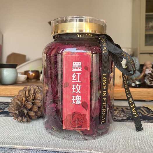 昆明冻干墨红玫瑰金罐50克 一件代发 现货批发