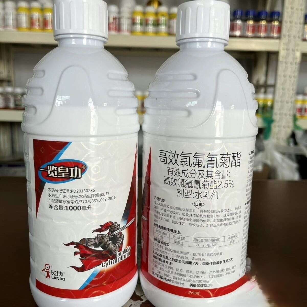 陕西美邦巨动力10%胺鲜酯苄氨基嘌呤植物生长调节剂正品