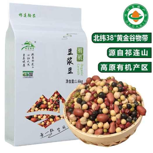 永昌县祁连农庄豆浆豆