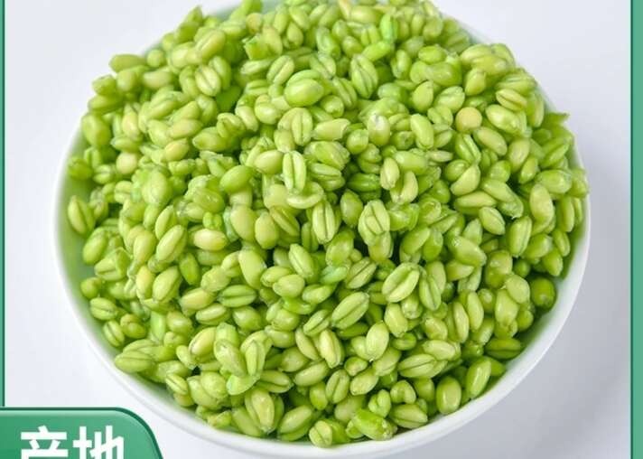  青麦