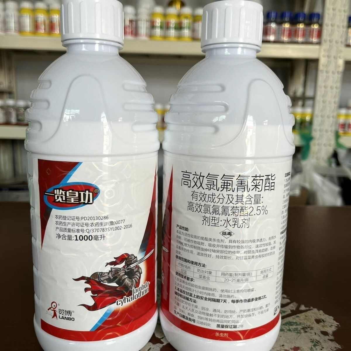 陕西美邦巨动力10%胺鲜酯苄氨基嘌呤植物生长调节剂正品