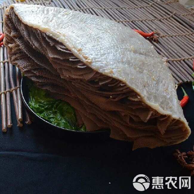 整个黑毛肚一整箱本色毛肚百叶肚牛百叶整块毛肚商用火锅食材批发