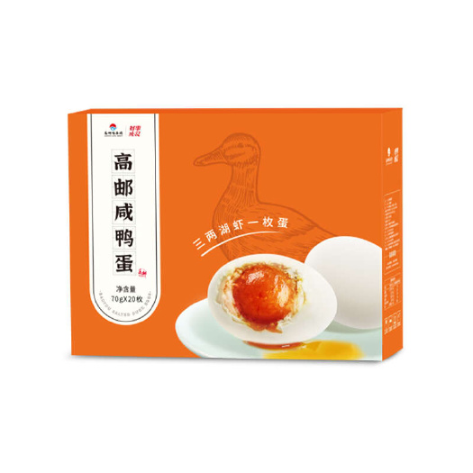 高邮市高邮咸鸭蛋精品礼盒