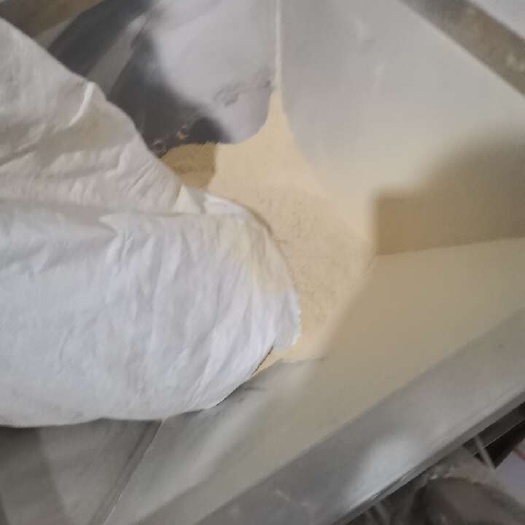 成都豌豆，黄豆打出的粉