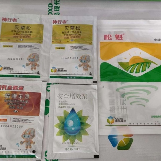 青岛现代神行者精喹禾灵灭草松助剂西瓜豌豆地胡豆苗后专用除草剂