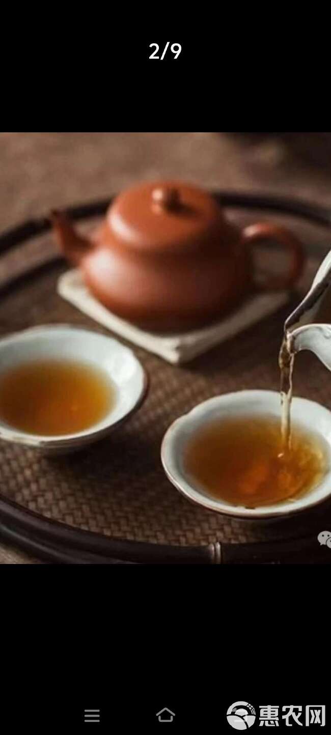 黄山祁门红茶（红茶香螺）