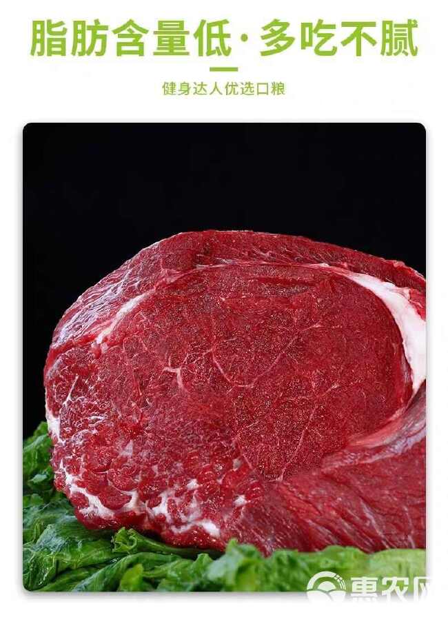 新鲜牛上脑肉国产牛肉正品牛上脑不调理原切牛上脑肉烧烤火锅包邮