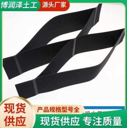 绿化养护
